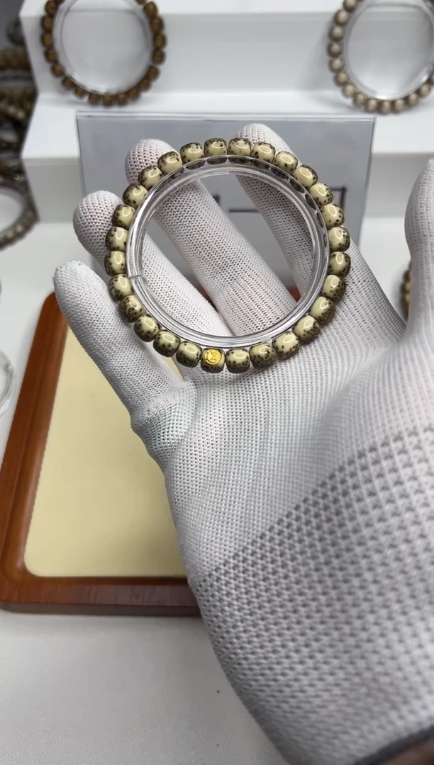 手串星月菩提 118 --36