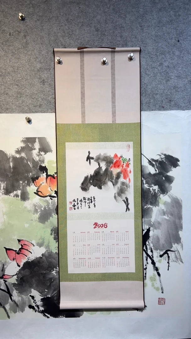 国画张自学水墨国画45