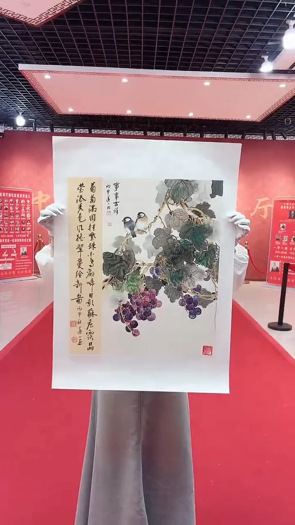 国画道一老师绘画作品E13-3