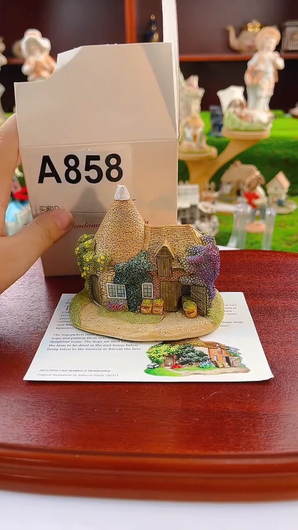 【闪购商品】紫砂茶宠Lilliput中古小房子858