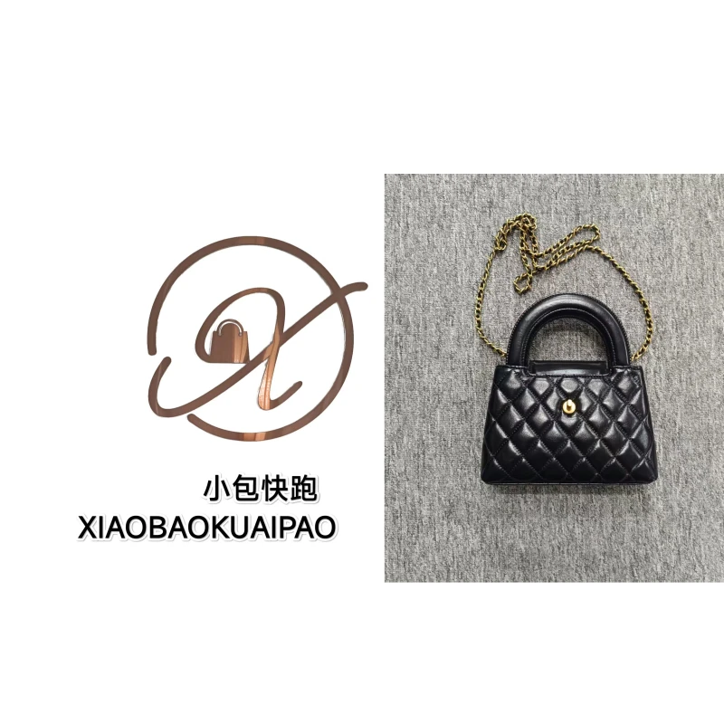 【小包快跑】X家23K包 单肩斜挎女包休闲时尚百搭