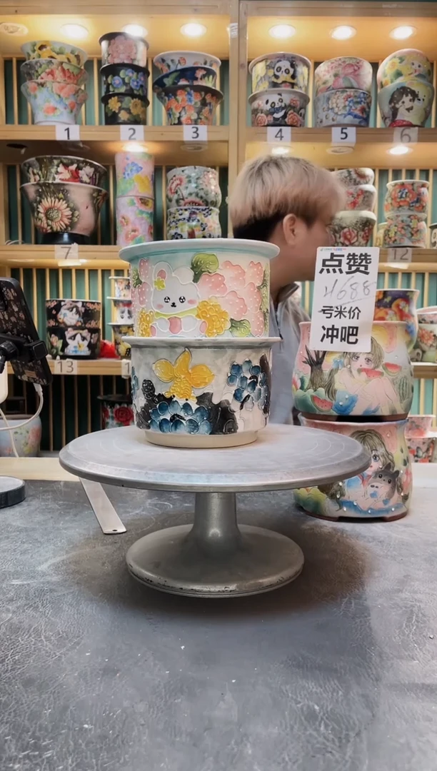 紫砂默认微瑕一物一拍1224-077
