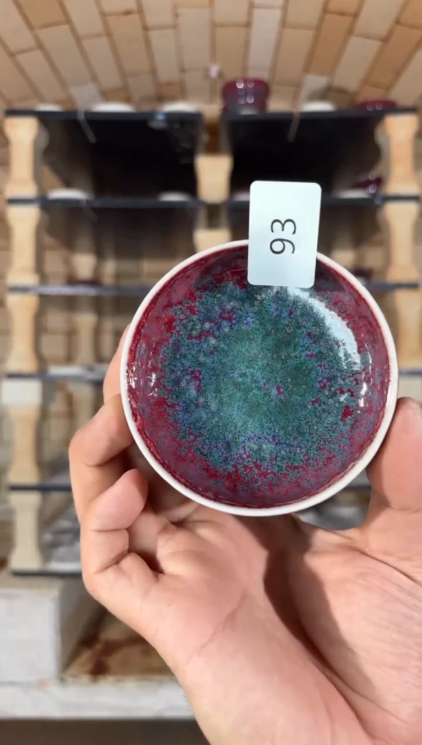 摆件精品窑变钧瓷茶器