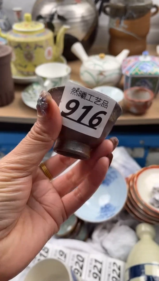 【闪购商品】瓷片916