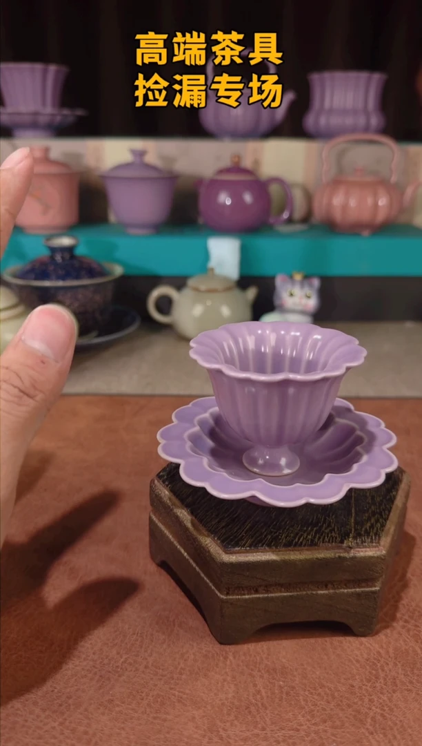 茶屿山岚专用链接@@@@