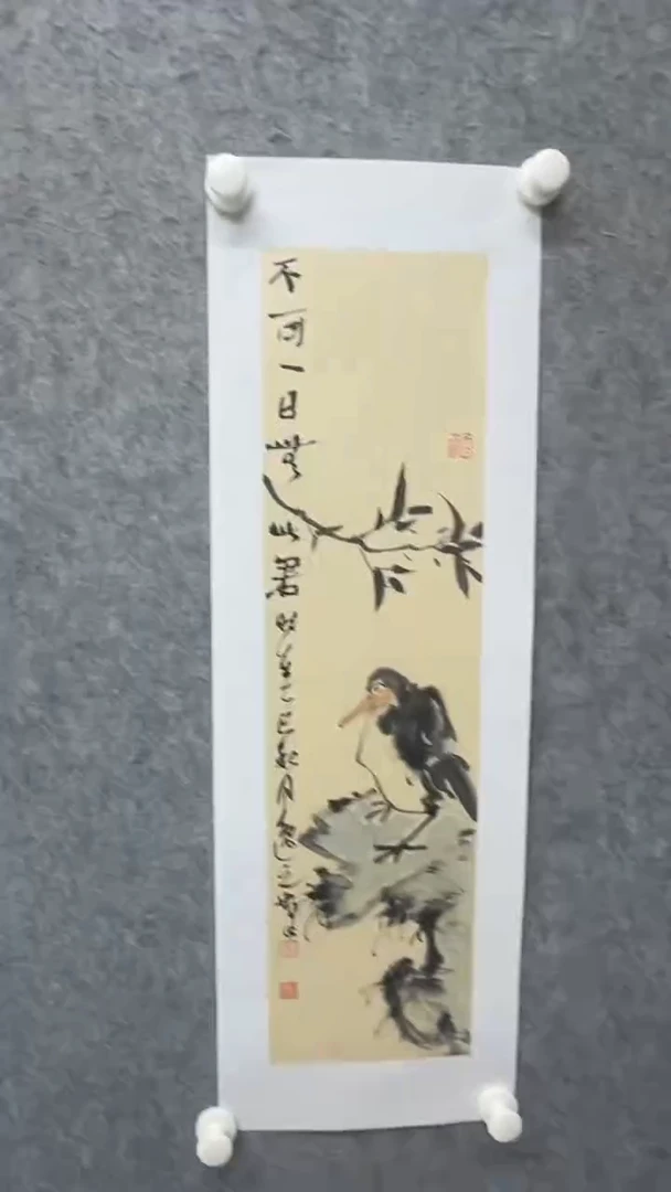 国画写意画花鸟画手绘