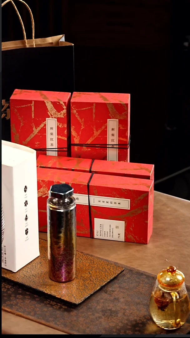 刺梨红茶4盒 口红钛杯1个