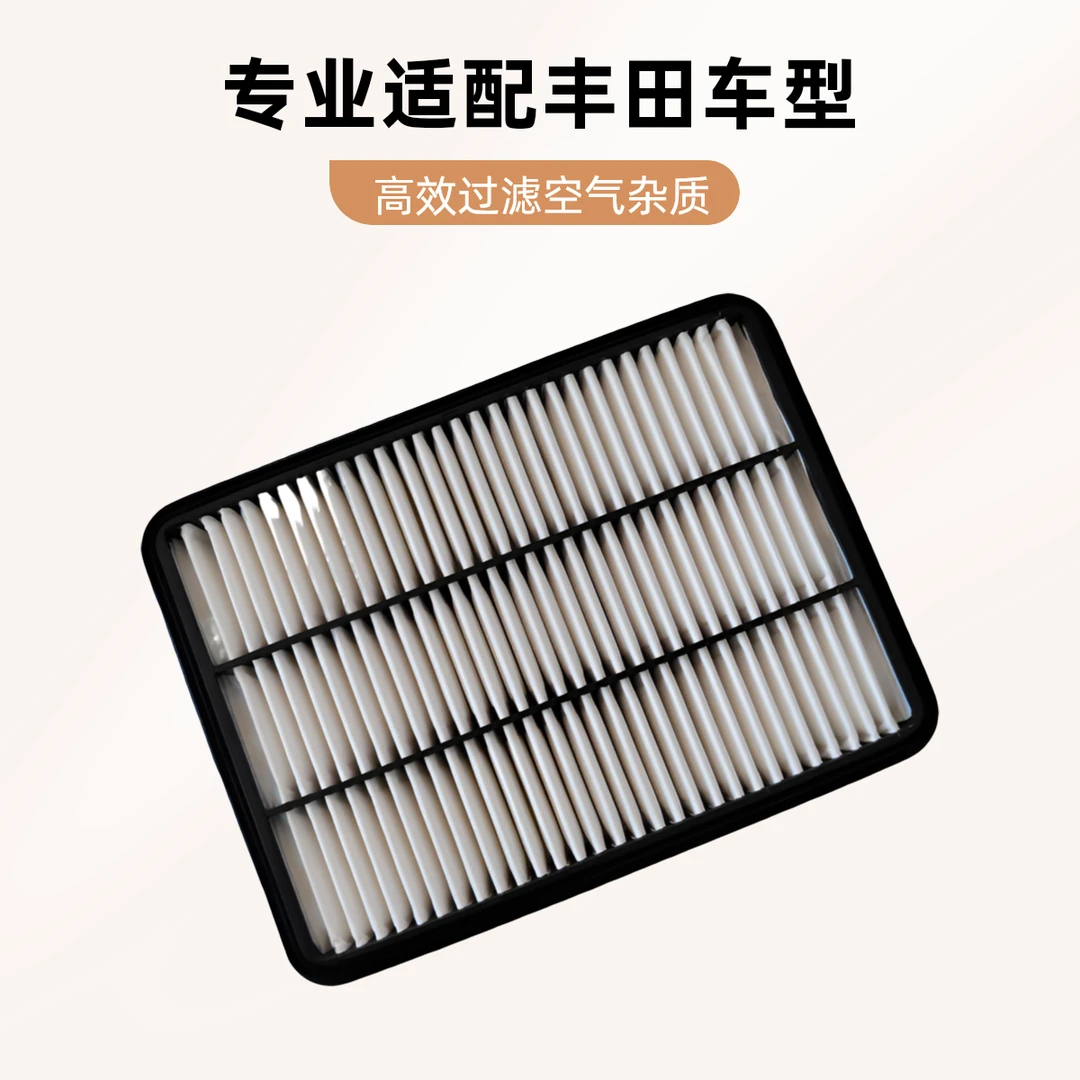 兰德酷路泽普拉多红杉奔跑者穿越者坦途雷克萨斯GX470 空气滤清器