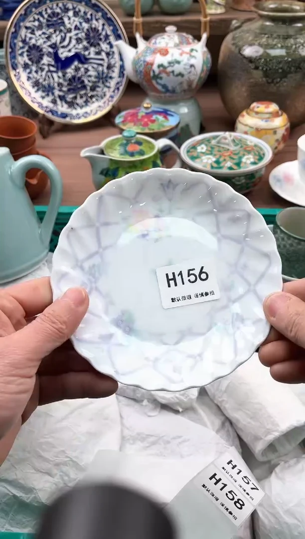 【闪购商品】瓷片156