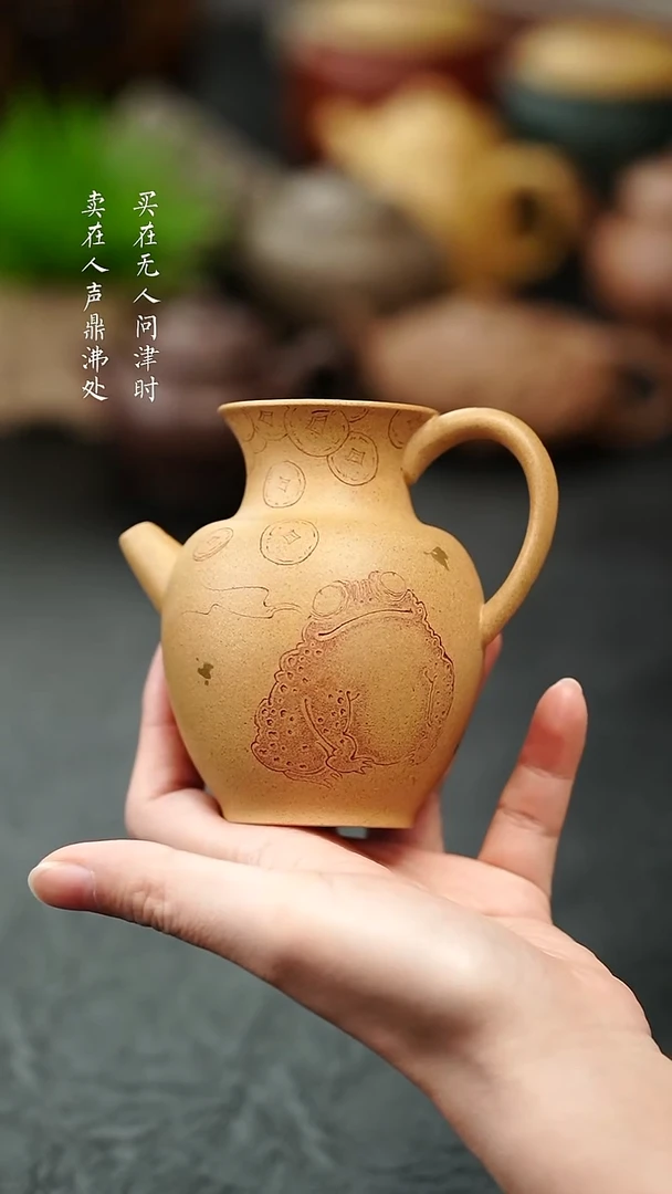 茶壶紫砂精品细刻公道