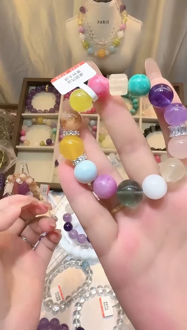 水晶手链未镶嵌小多宝02号手链