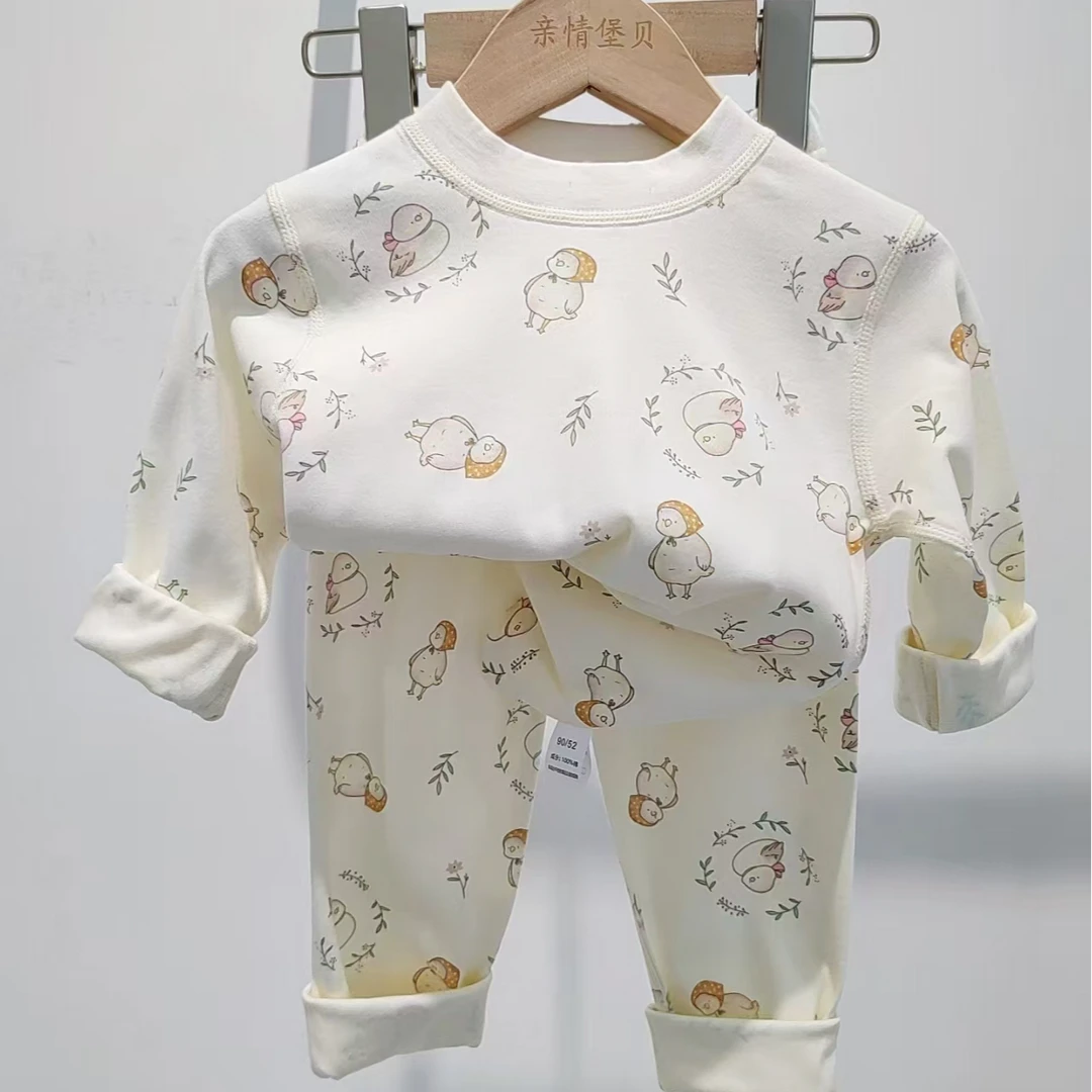春秋季纯棉亲肤秋衣秋裤套装家居服240克