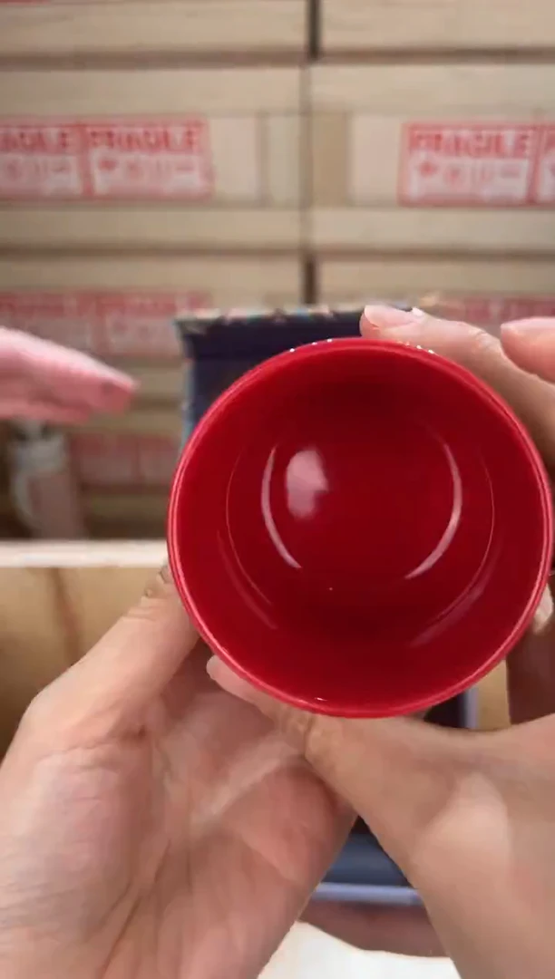 @@@@@@茶具@@@@@@@4909