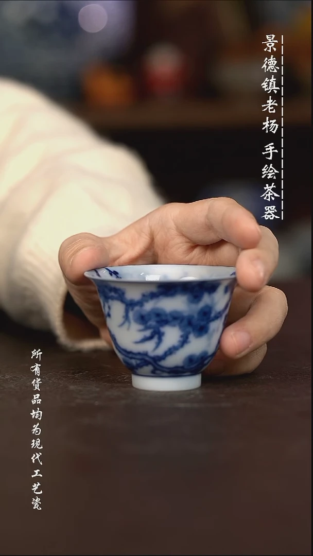 微瑕福利 现代瓷超薄