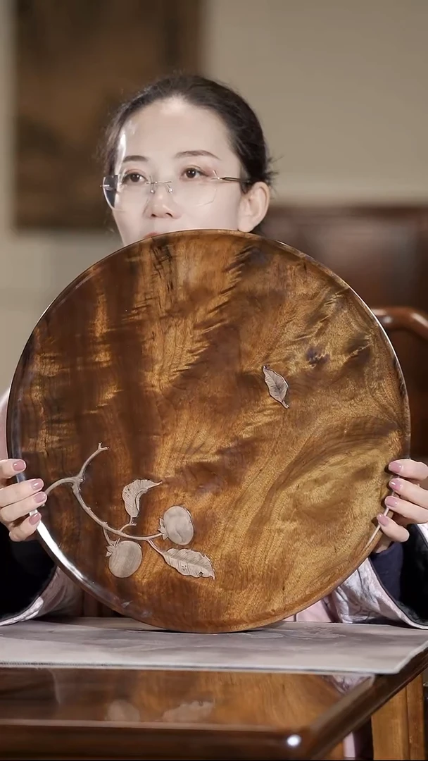 金丝楠067事事如意云彩纹茶盘