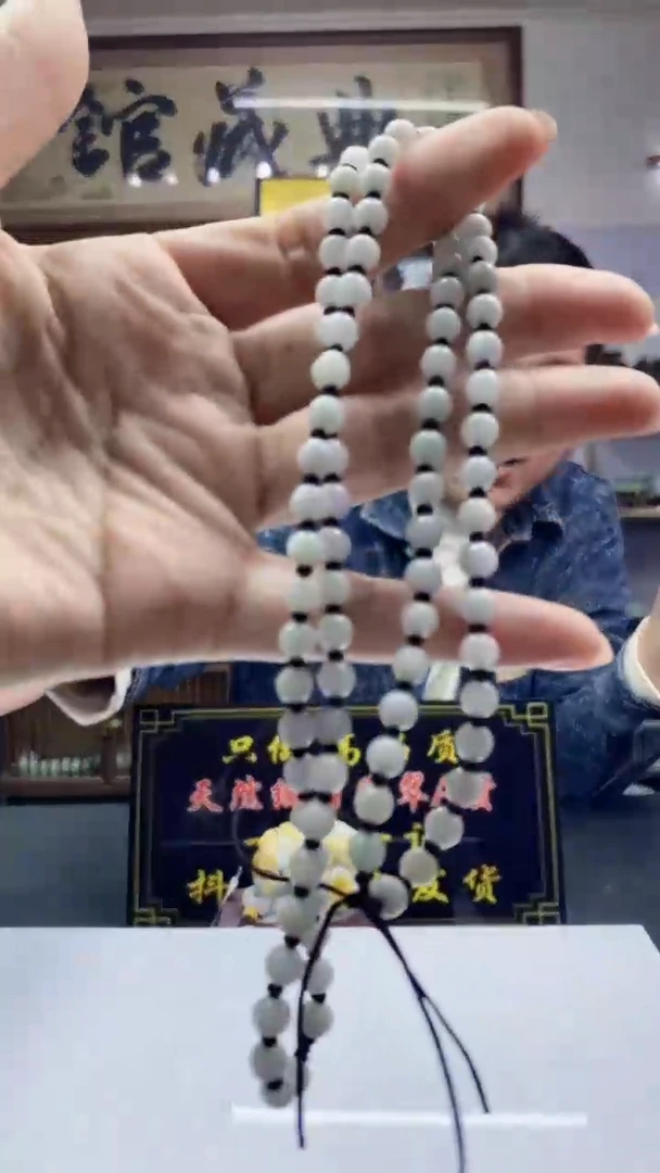 未镶嵌定制翡翠缅甸A货A6148