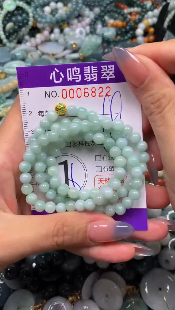 颈饰未镶嵌翡翠闪购006822