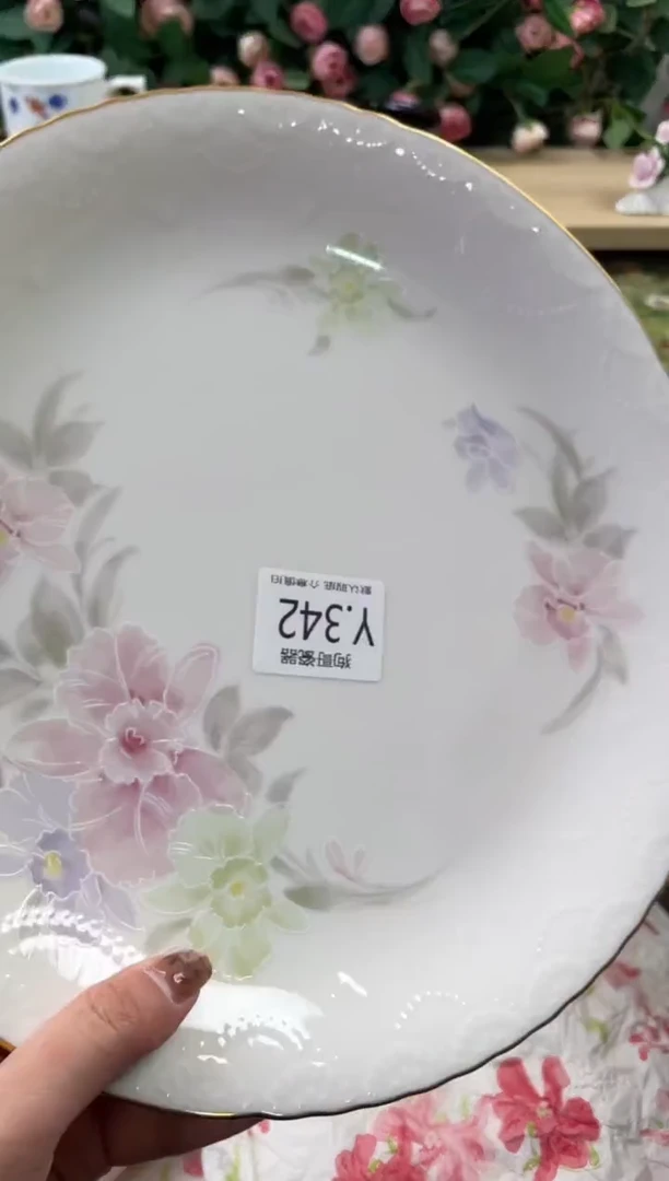 瓷片伊****?342狗哥瓷器直播间111