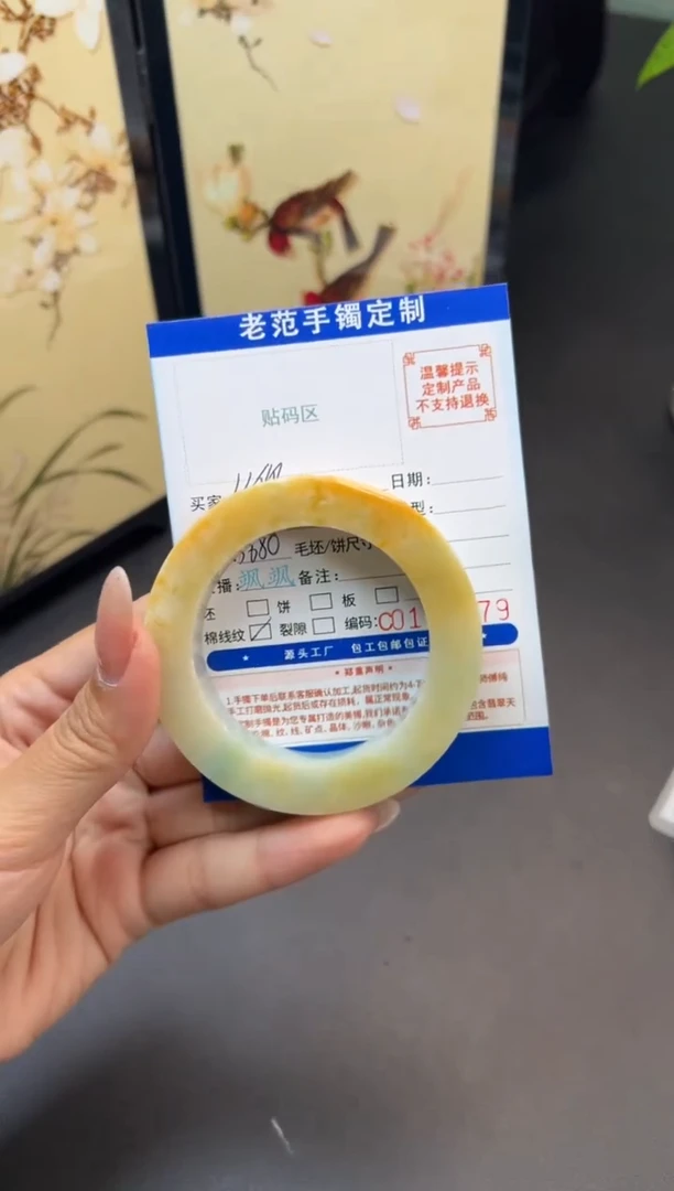 未镶嵌手镯定制翡翠从****过手镯圆条