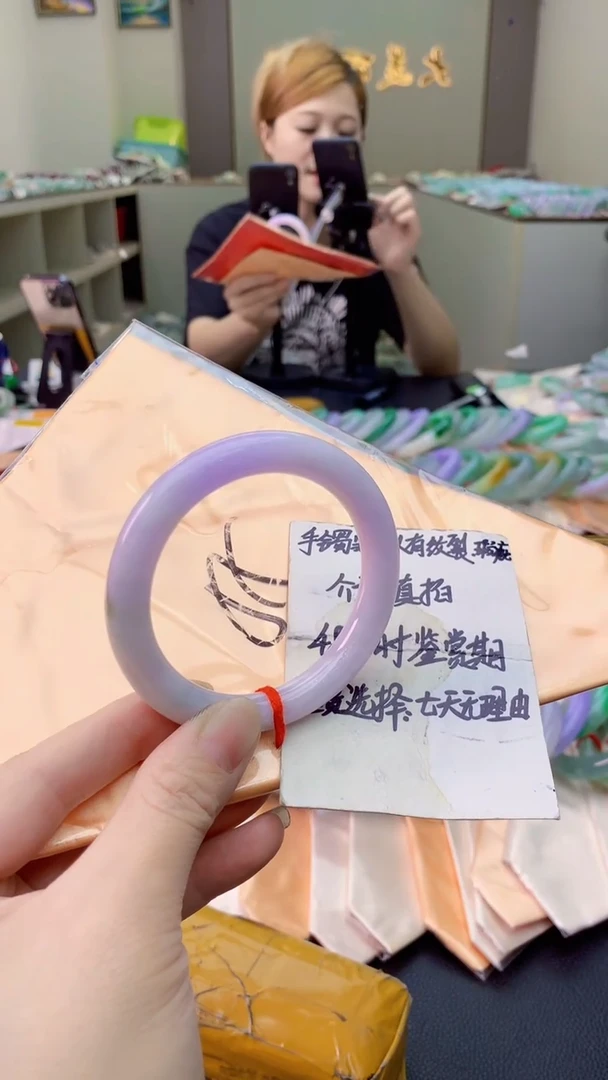 翡翠手镯未镶嵌0700891844