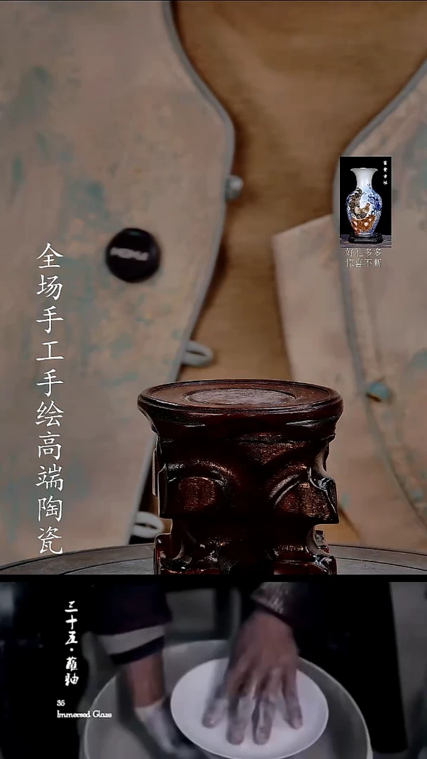 摆件1225544555553