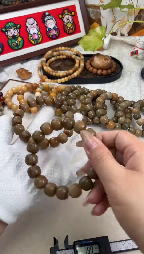手串菩提根/象牙果a690 卡15 干磨糖壳瑕疵