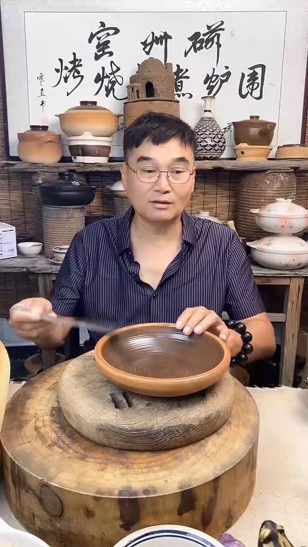 土陶23cm复古土菜钵（无盖）