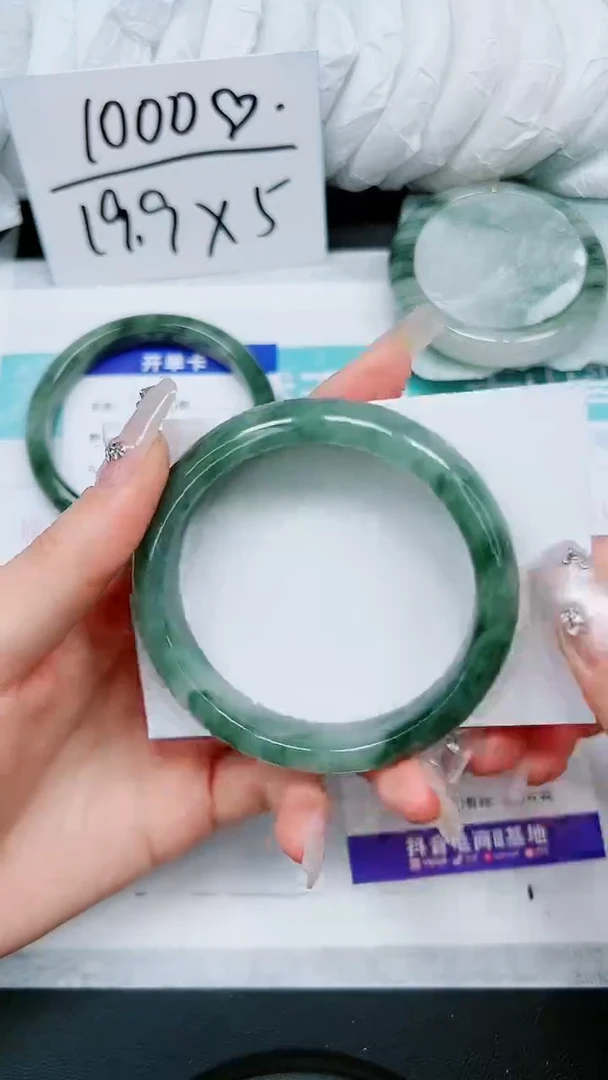 【闪购商品】石英质玉手镯未镶嵌A31-59`60`