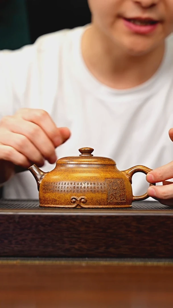 茶壶紫砂宜兴原矿 手工 紫砂壶容量260CC