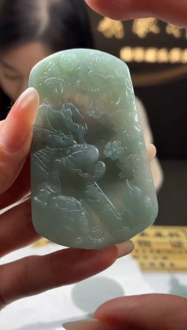 未镶嵌定制翡翠炸*BJ0063937