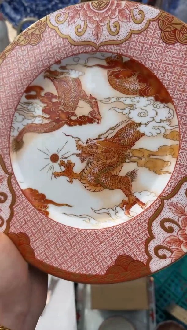 【闪购商品】瓷片AAAAAAAAAAAAA