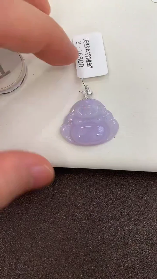 颈饰18K金镶嵌翡翠天然缅甸a货翡翠