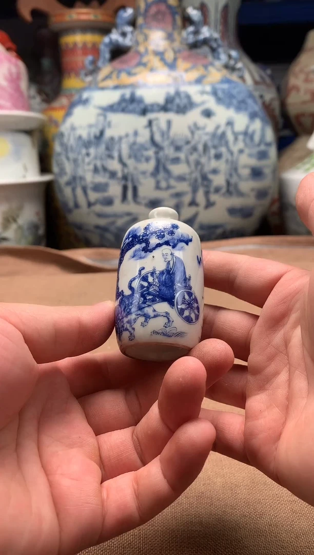 摆件旧藏瓷器旧藏瓷器
