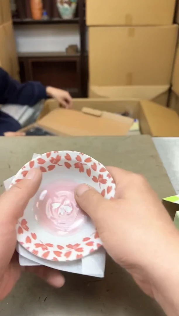 瓷片922聚宝缘海陶精选