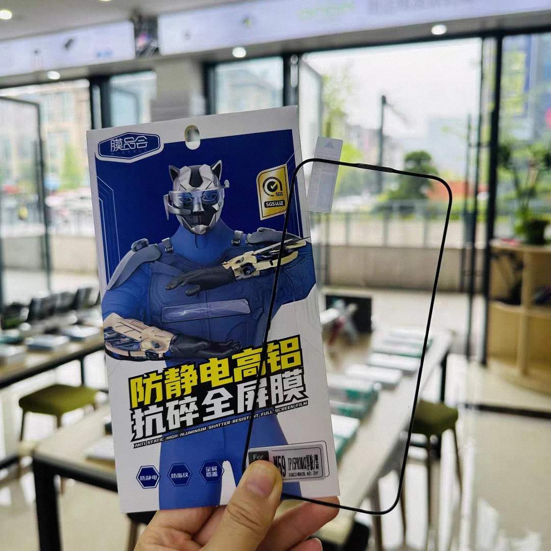 膜品会五强高铝防静电直屏钢化膜补充装