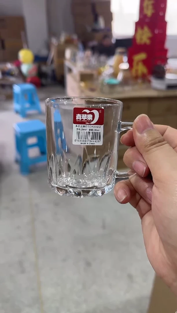 【闪购商品】玻璃无盖款青苹果闪购价*6