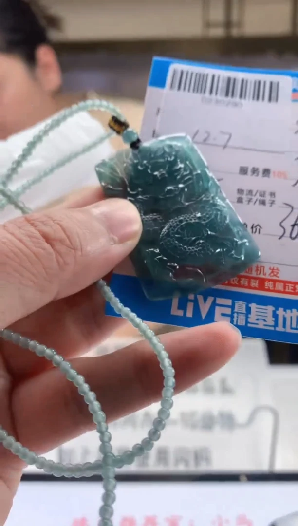 未镶嵌定制翡翠天然翡翠A货拍一发一