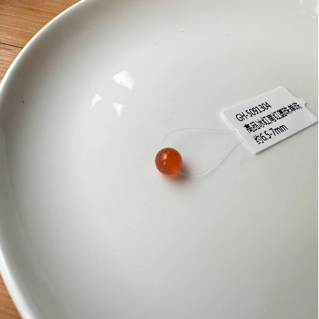 【郭老师】约6.5-7mm高品冰红南红圆珠单珠吊坠