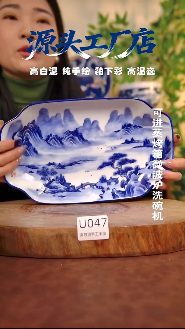 摆件白泥景德镇手工手绘陶瓷【食品级】047