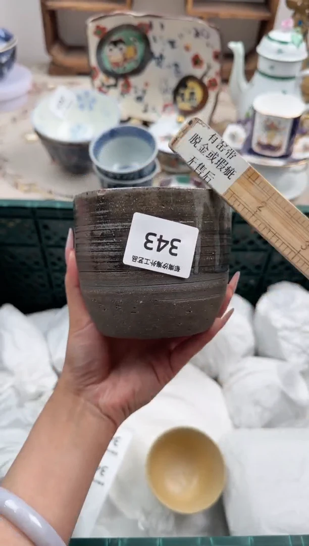 瓷片用****7A    343