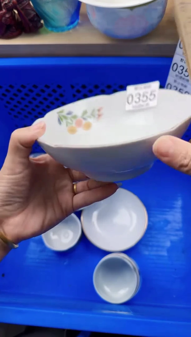 355默认微瑕，满20元包邮
