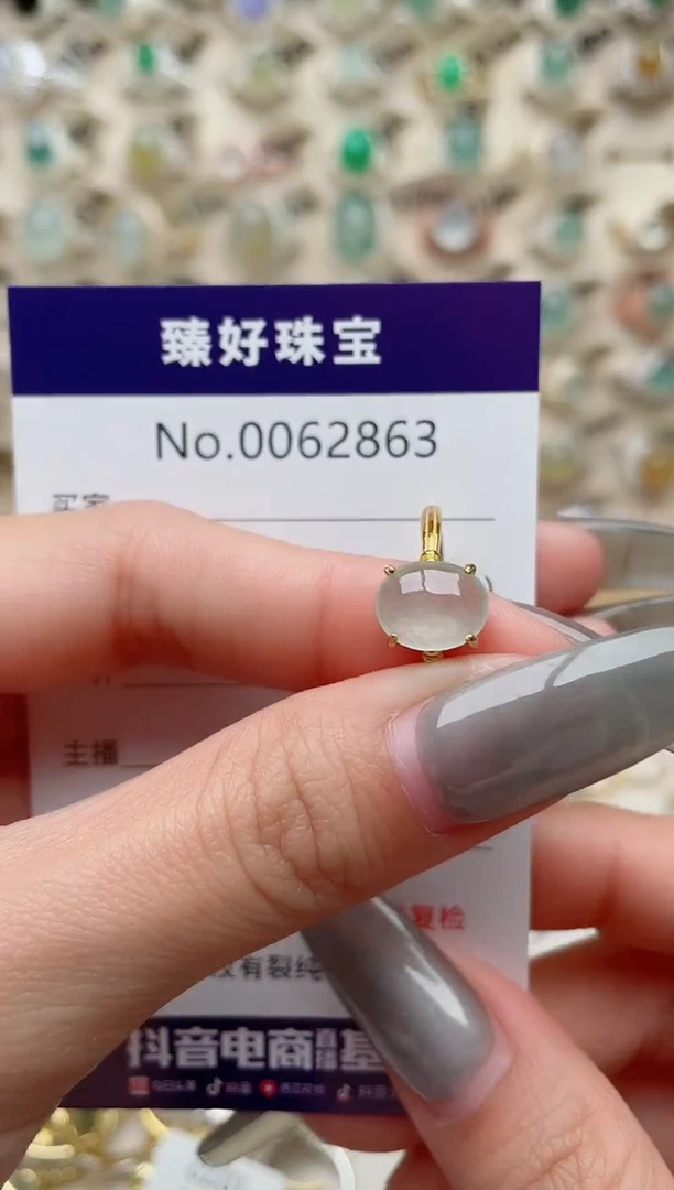 【闪购商品】翡翠戒指银S925镶嵌...........