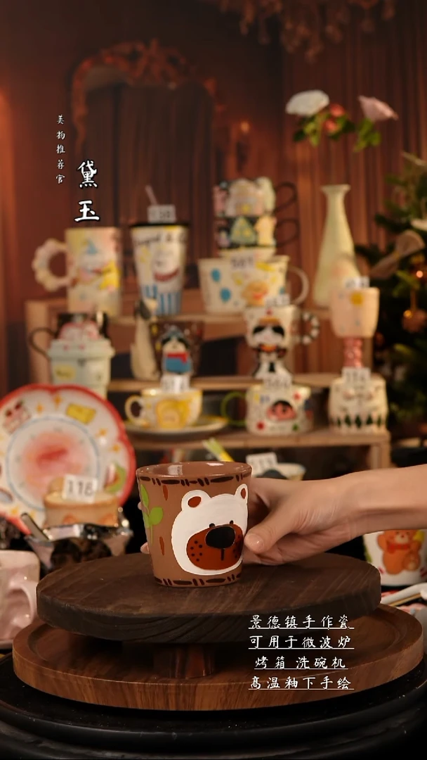 景德镇纯手工陶瓷