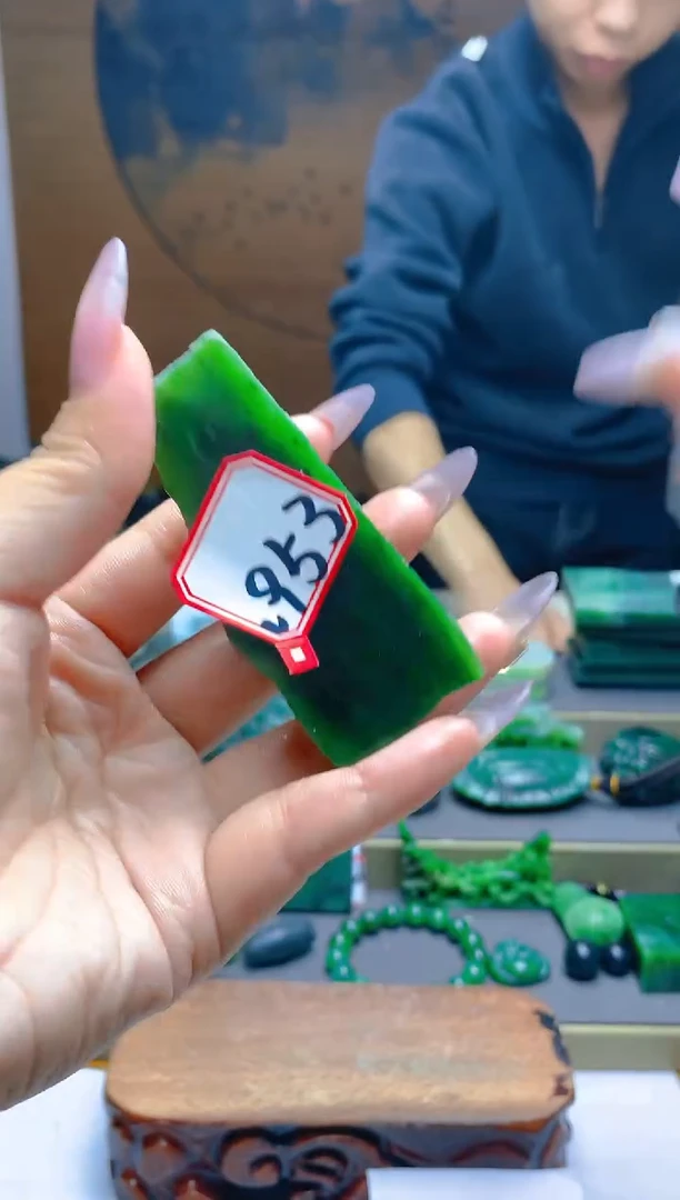 【闪购商品】和田玉（碧玉）珠宝半成品未镶嵌1