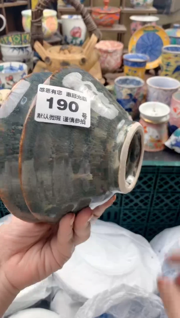 瓷片紫*190号九姑娘工艺品瓷器
