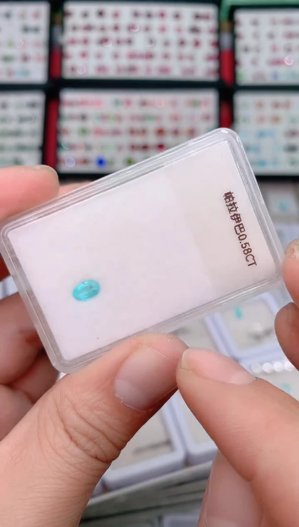 未镶嵌裸石帕拉依巴碧玺0.58ct