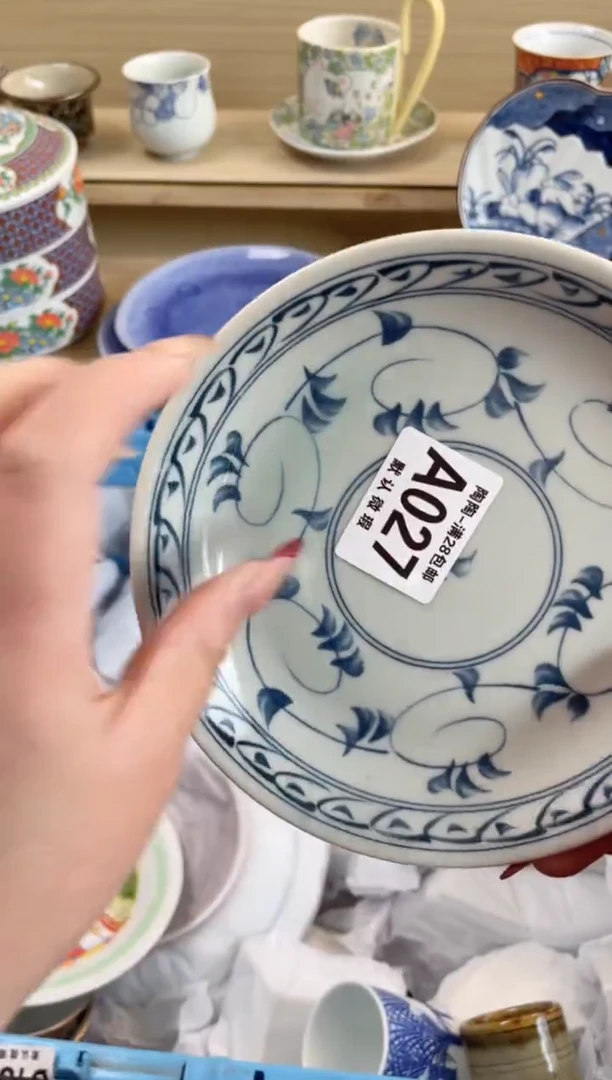 【闪购商品】杯 瓷器瓷器瓷器瓷器A27