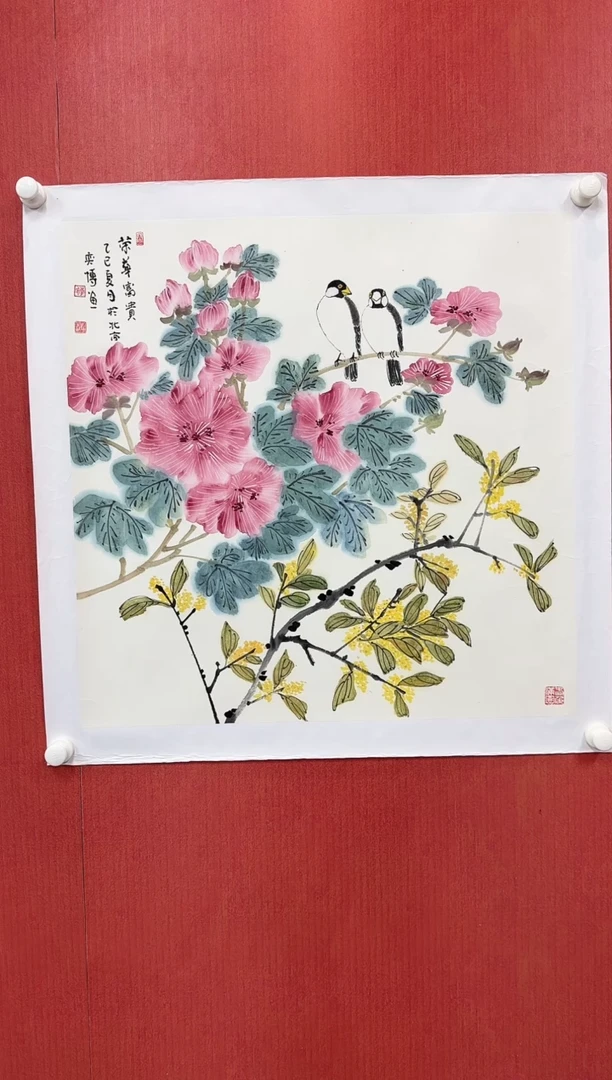 国画李奕博/精品国画/4平尺