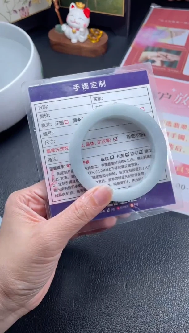 未镶嵌手镯定制翡翠定制手镯XCZB1/DZS
