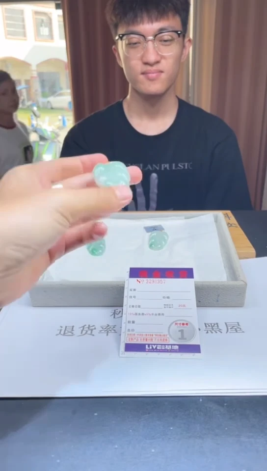 翡翠挂件18K金镶嵌多样性发其一完美度90%拍一发一0357